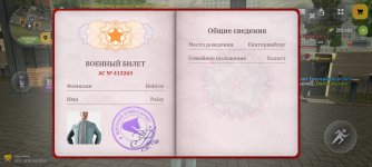 1000020356.jpg