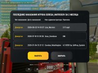 1787732875041.jpg