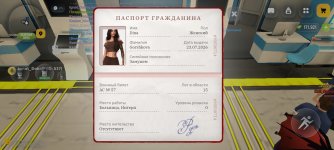 Screenshot_2026-08-26-11-04-18-436_com.russia.game.jpg