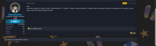 Screenshot 2026-08-26 132435.png
