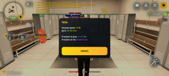Screenshot_20260826-140625.png Screenshot_20260826-140625.png
