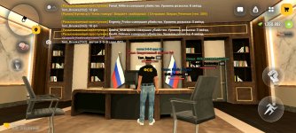 Screenshot_20260826-184335.jpg