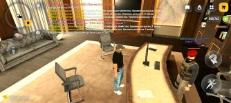 Screenshot_20260826-143826.jpg