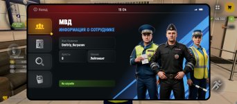 Screenshot_2026-08-26-15-04-16-492_com.russia.game.jpg Screenshot_2026-08-26-15-04-16-492_com.russia.game.jpg