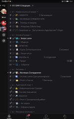 Screenshot_20260826_154243_com.gbox.android.jpg