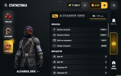 Screenshot_2026-08-26-16-29-47-819_com.russia.game.jpg