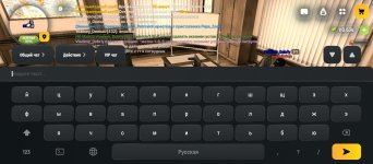 Screenshot_20260826-161830.jpg