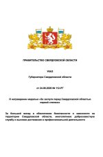 61342.jpg