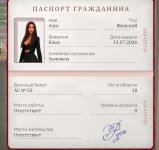 1000168280.jpg