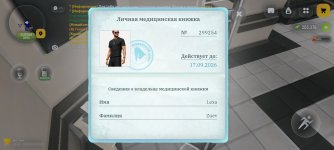 1000115469.jpg