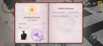 1000115468.jpg