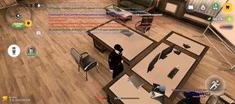Screenshot_20260826_180830_com_russia_game_Samp.jpg