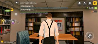 Screenshot_2026-08-26-22-35-55-231_com.russia.game.jpg