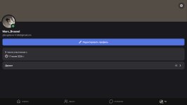 Screenshot_20260826_190153_Lolka.jpg