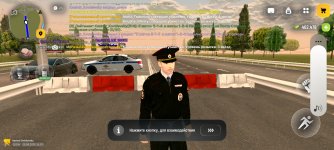 Screenshot_20260825_180757.jpg