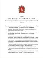 61403.jpg 61403.jpg
