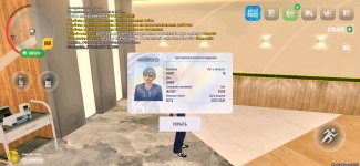Screenshot_20250309-160736.jpg