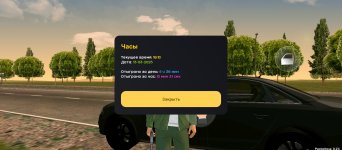 Screenshot_20250313-181051.jpg