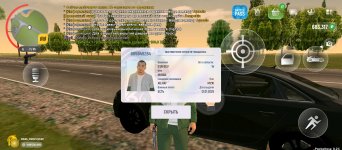 Screenshot_20250313-180917.jpg