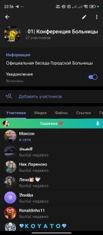 Screenshot_2025-03-13-22-36-41-901_org.telegram.messenger.jpg