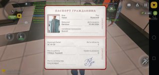 Screenshot_2026-08-26-23-47-14-83.jpg
