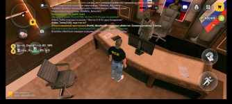 Screenshot_20260826-212643.png