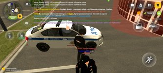 Screenshot_20260825_112846.jpg