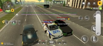 Screenshot_20260825_104425.jpg
