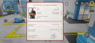 Screenshot_20260827-141631.png
