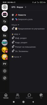 Screenshot_2026-08-27-20-02-54-992_com.lolka.jpg