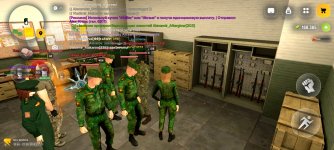 Screenshot_2026-08-27-12-19-36-011_com.russia.game.jpg