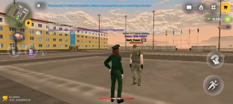 Screenshot_2026-08-27-17-28-07-600_com.russia.game.jpg