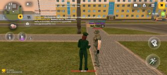Screenshot_2026-08-27-17-30-44-651_com.russia.game.jpg