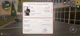 Screenshot_20260827-183959.png