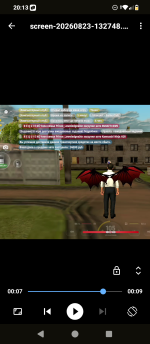 Screenshot_20260827-201319.png