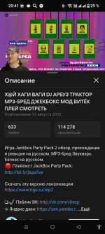 Screenshot_20260827-204103.png Screenshot_20260827-204103.png
