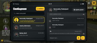 Screenshot_20260828-022712.jpg