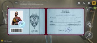 1000021581.jpg