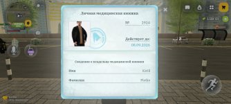 1000013324.jpg