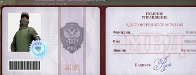 Screenshot_2026-08-03-21-20-59-27_4d3f9dd0791b04bcef30db0f729a7622~2.jpg