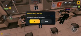 Screenshot_2026-08-27-20-10-30-90_4d3f9dd0791b04bcef30db0f729a7622.jpg