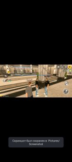 Screenshot_20260828-154704.jpg
