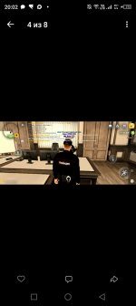 Screenshot_20260828-200227.jpg