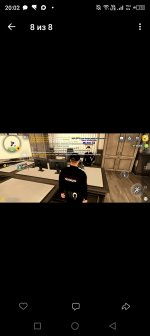 Screenshot_20260828-200247.jpg
