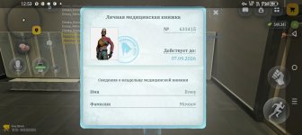 1000021582.jpg