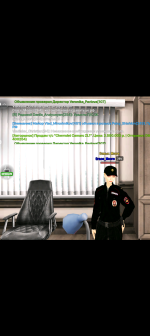 Screenshot_20260828-201457.png