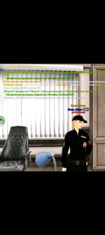 Screenshot_20260828-201540.png