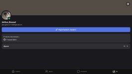 Screenshot_20260828_153116_Lolka.jpg