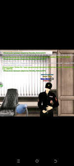 Screenshot_20260828-202153.png