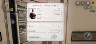 РУСЬ МОБАЙЛ RP Онлайн ГТА_2026-08-28-16-00-50.jpg